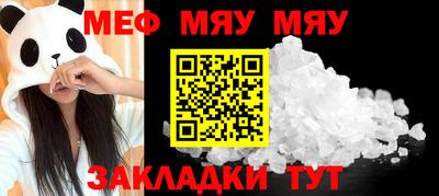марки lsd Кунгур
