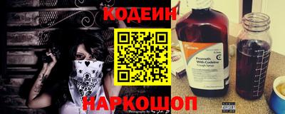 марки lsd Кунгур