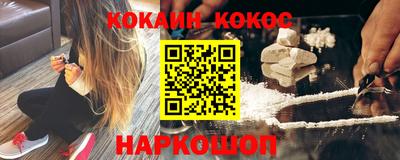 марки lsd Кунгур