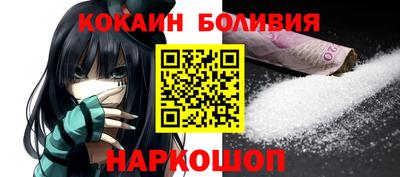 меф Кулебаки