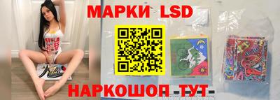 мяу мяу кристалл Кумертау