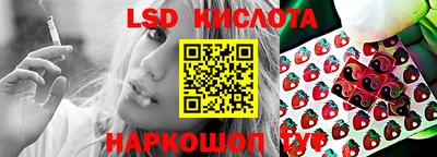 меф Кулебаки