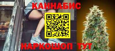 меф Кулебаки