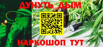меф Кулебаки