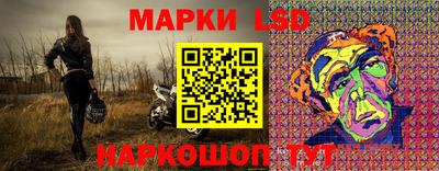 гашишное масло Краснодар