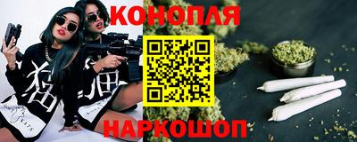 мяу мяу кристалл Кумертау