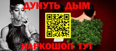 марки lsd Кунгур