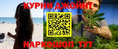 мяу мяу кристалл Кумертау