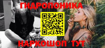 мяу мяу кристалл Кумертау