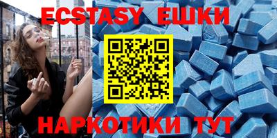 меф Кулебаки