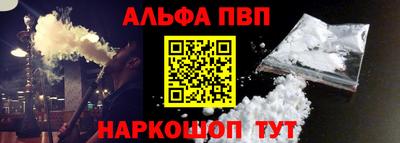 марки lsd Кунгур