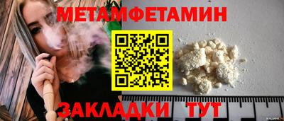 марки lsd Кунгур