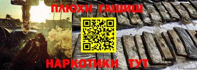 марки lsd Кунгур