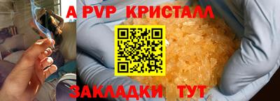 марки lsd Кунгур