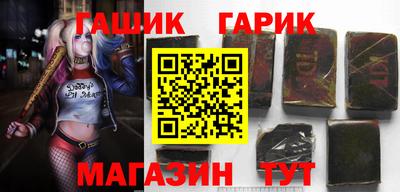 мяу мяу кристалл Кумертау