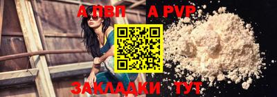 амфетамин Краснокаменск
